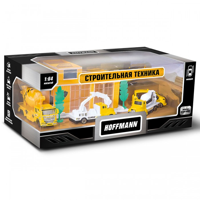  Hoffmann      1:64