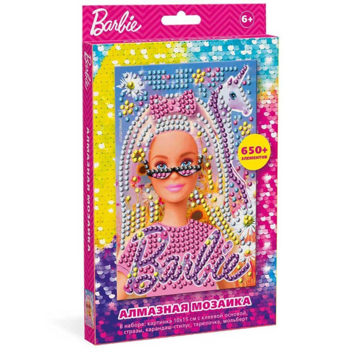  Barbie   Dreams 1015 