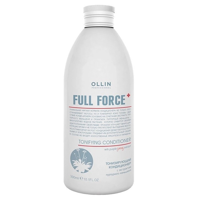  Ollin Professional Full Force       300 
