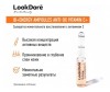  LookDore          10x2  - LookDore          10x2 