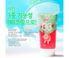  Elizavecca      Milky Piggy BB cream SPF50+ PA+++ 50  - 915797-1660573911