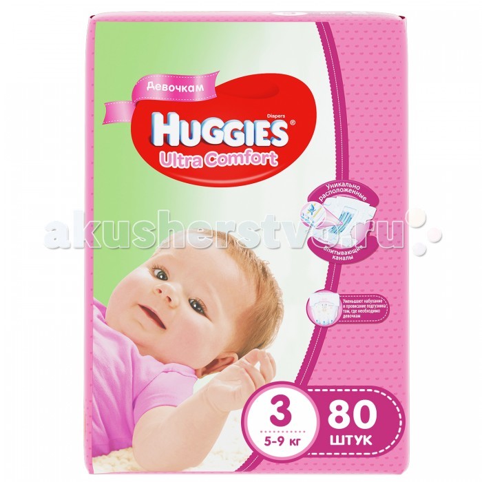  Huggies  Ultra Comfort Mega   3 (5-9 ) 80 .