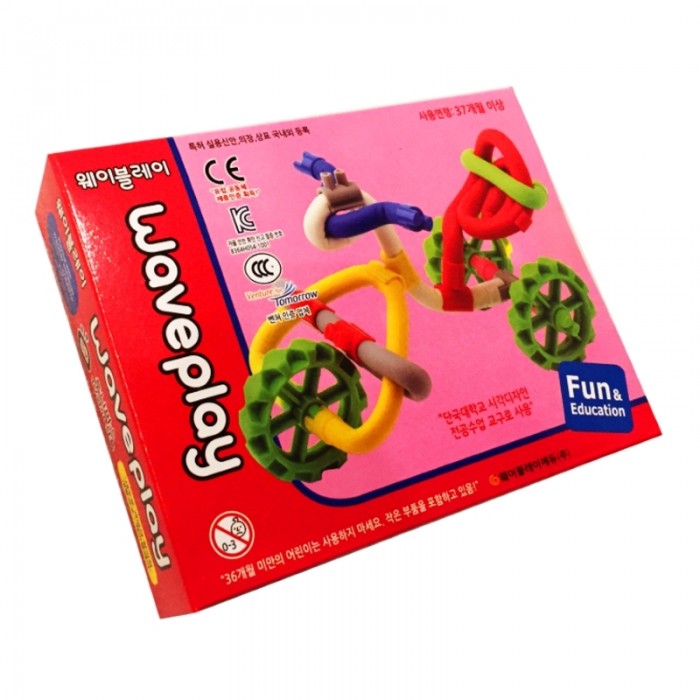  Waveplay 31 