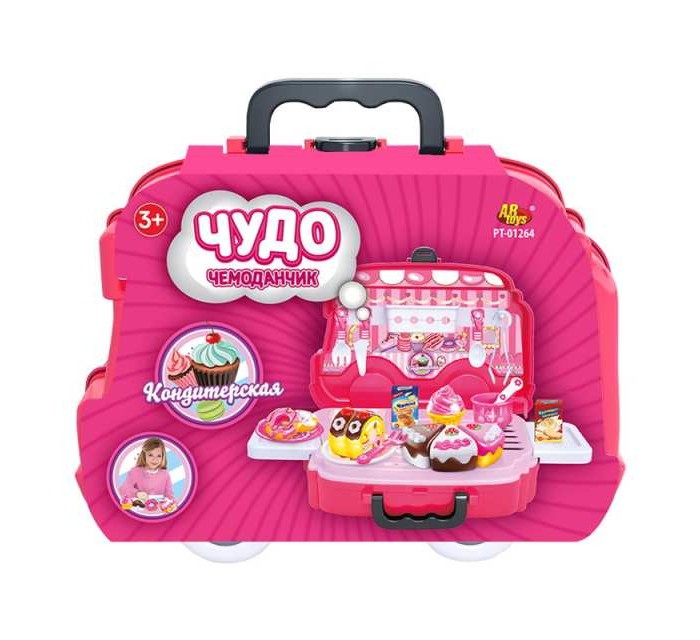  ABtoys -  (25 )