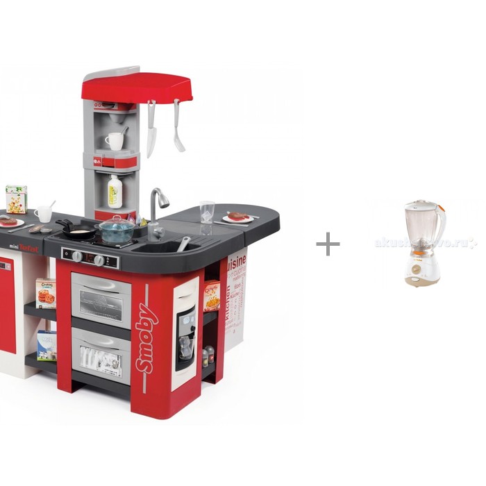  Smoby   Tefal Studio XXL    Tefal