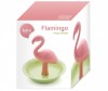  Balvi    Flamingo - Balvi    Flamingo