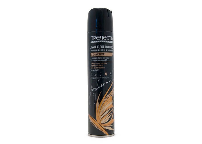   Professional    3D-Activ   300 3
