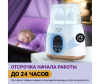  Otto baby ,    51 - 4 _8_-1731400730