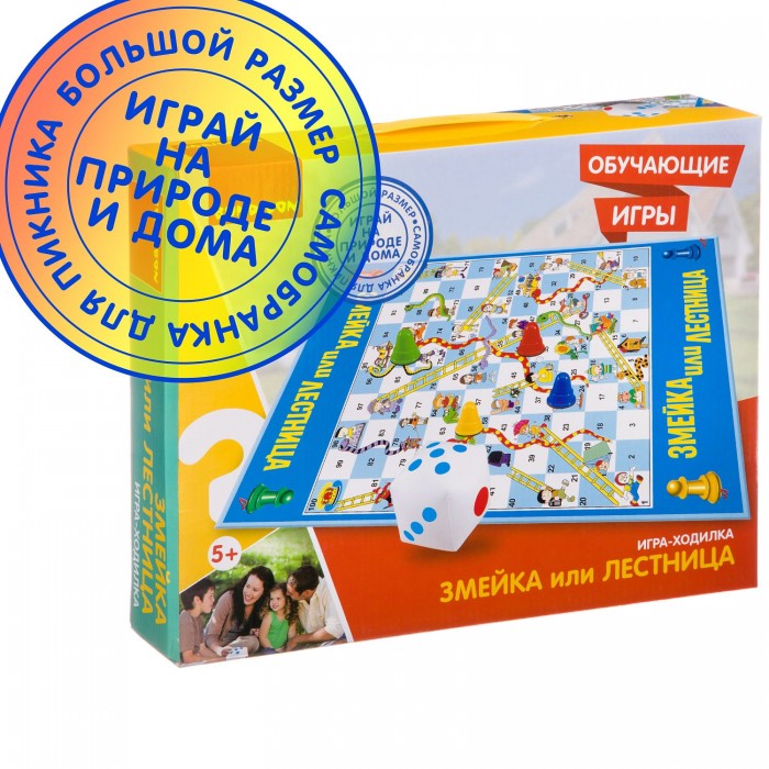  Bondibon -    
