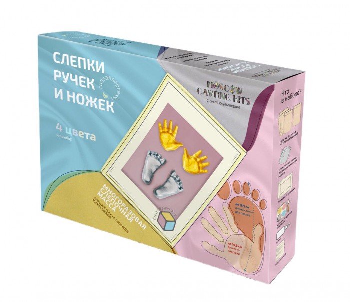  Moscow Casting Kits  3D-   