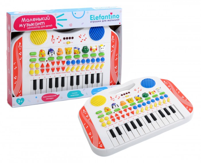   Elefantino  IT102706