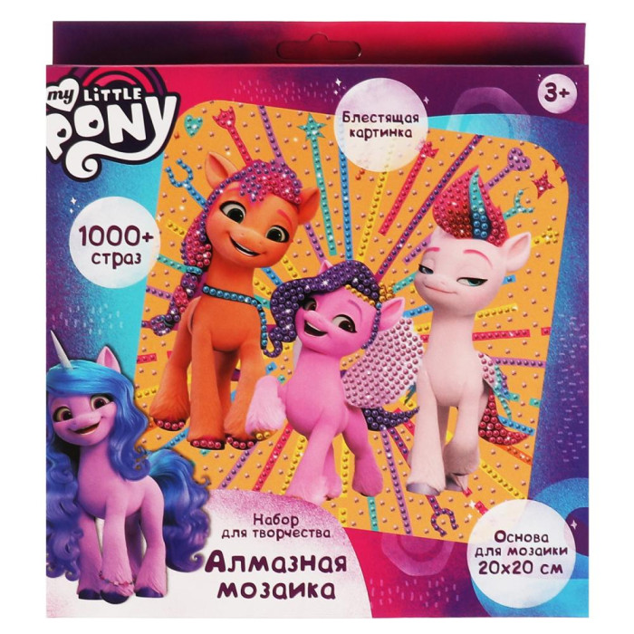  Multiart      AM20X20-MLP1
