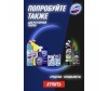  Domestos      1.5  - Domestos      1.5 