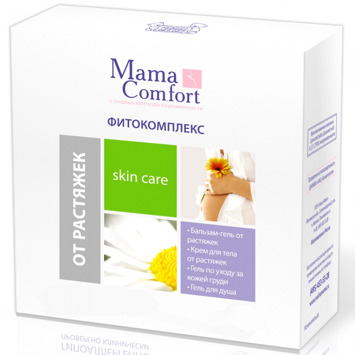  Mama Comfort         