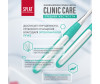  Splat    Clinic Care Medium - Splat    Clinic Care Medium