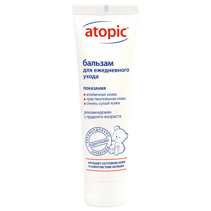  Atopic     100 