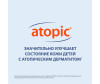  Atopic     100  - AQA baby     100 