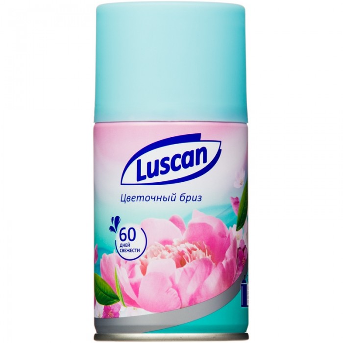  Luscan        250 