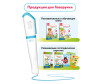  BertToys -   - BertToys -  