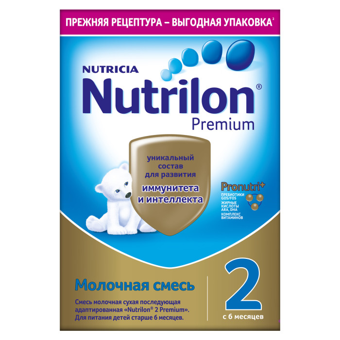  Nutrilon   Premium 2, 6-12 . 600 