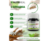  Nutriheal    100%  90 . - Licorice-1682706057