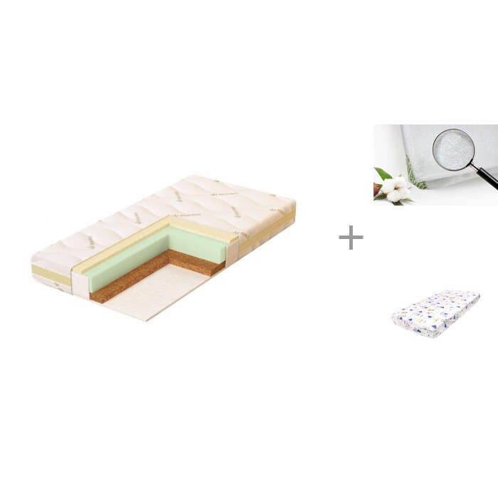  Plitex Aloe Vera Sleep 1196012   AmaroBaby   Daisy   