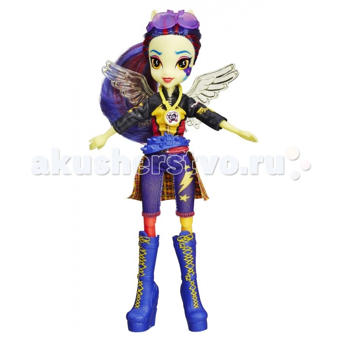     (My Little Pony) Equestria Girls   Indigo Zar