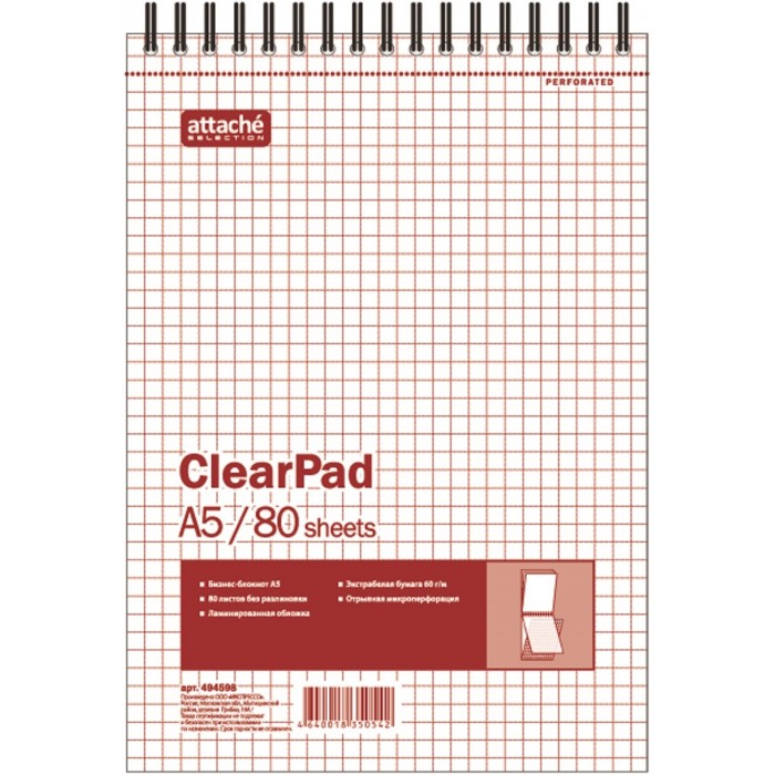  Attache  Clear Pad 5 80 