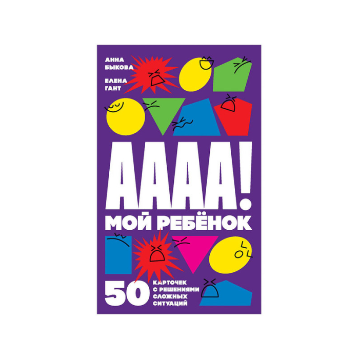     ---!   50     