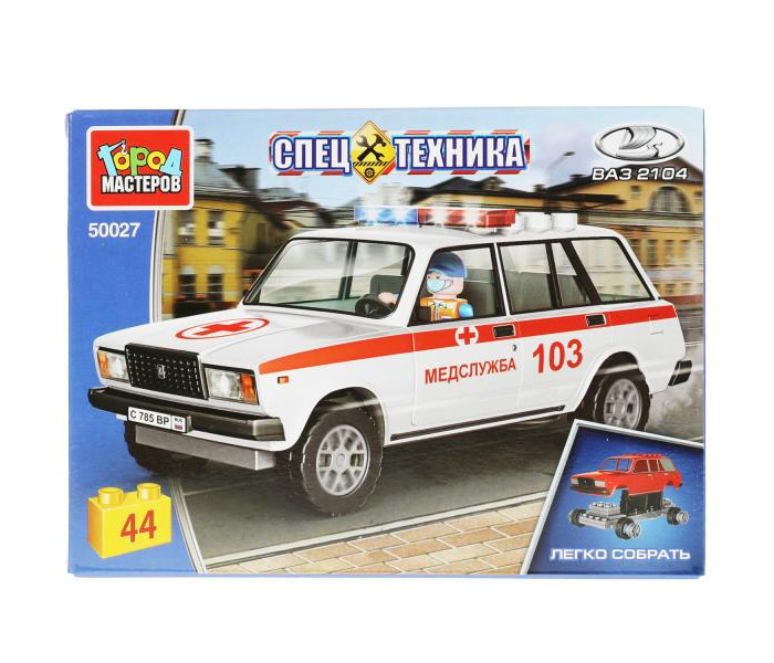    lada-2104   (44 )