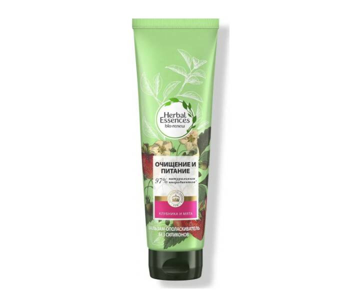  Herbal Essences Essences -         275 