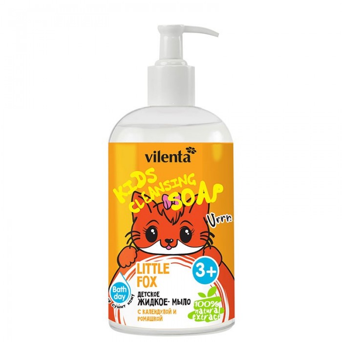  Vilenta   Little Fox   300 