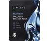  Limoni        Platinum Collagen Set 6 . - Limoni    Limoni Platinum Collagen Set      , 6 