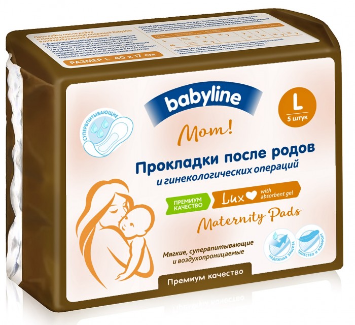  Babyline       L 5 .