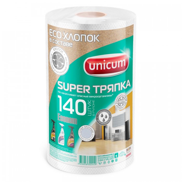  Unicum   Econom     140 