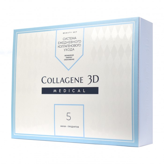  Medical Collagene 3D        