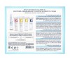  Medical Collagene 3D         - Medical Collagene 3D            5 -