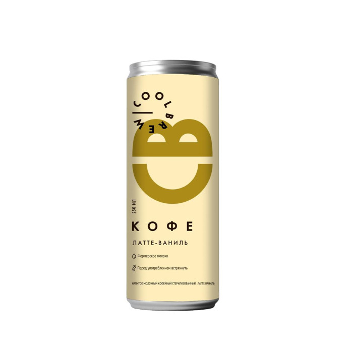  Coolbrew       12 .