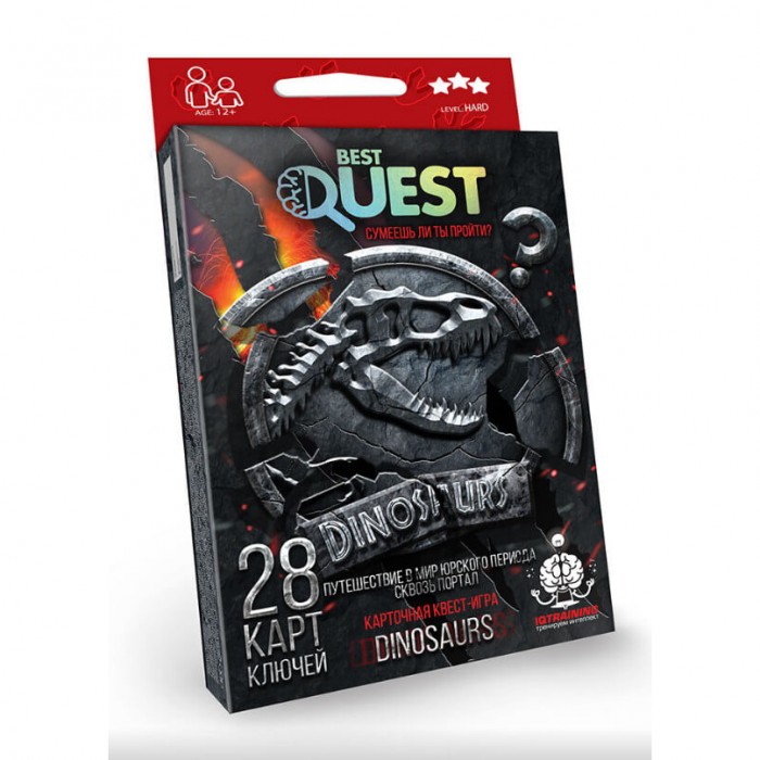  Danko Toys   Best Quest     