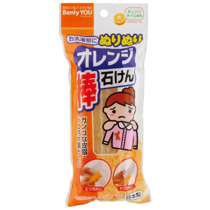  Kokubo - Benly You    110 
