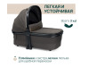  Chicco Mysa Light Carrycot - Chicco Mysa Light Carrycot