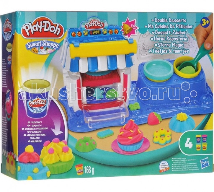  Play-Doh Hasbro   
