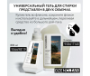  DzenClean      3  - ozon 1000х1000_Универсальный концентрированный гель для стирки-9-1684592818