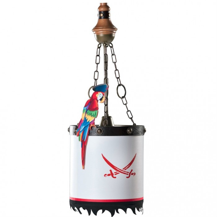  Cilek   Black Pirate