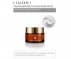  Limoni          24K Gold Snail Repair Rich Cream 50  - Limoni          24K Gold Snail Repair Rich Cream 50 
