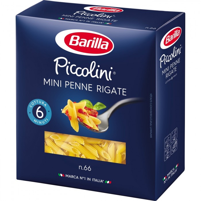  Barilla       66 450 