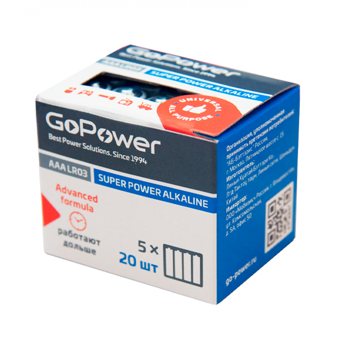  GoPower  LR03 AAA BOX20 Alkaline 1.5V 20 .