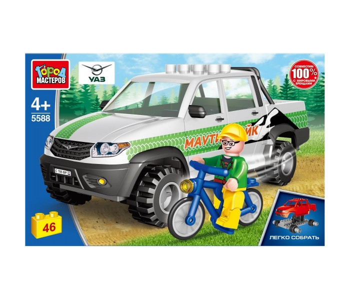    Uaz Pickup 46 