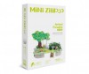  Zilipoo  3D    (33 ) - Zilipoo  3D    (33 )