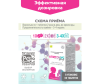    Beauty ( ) 60 - 5 _7_-1668149445